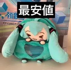 2026年最新】Moeyuの人気アイテム - メルカリ