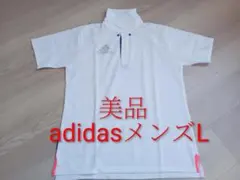 Item thumbnail for item 5ed0c0dd-7aca-4b3b-adeb-60896950ffac