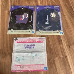 ポケモン　クリアファイル　ハンカチタオル