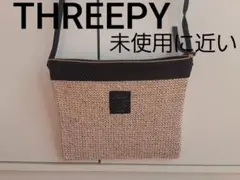 Item thumbnail for item b0b550da-9c7f-4253-a0f4-15ae06f49954