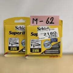 Item thumbnail for item b2b0ec4d-7a14-4c2b-bb1a-2c00ca0a1c17