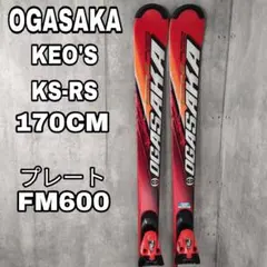 Item thumbnail for item 9be67380-768b-4511-96db-d0c9db5d8e26