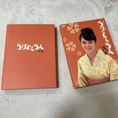 2025年最新】ちりとてちん dvdの人気アイテム - メルカリ