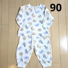 ベビーパジャマ90長袖