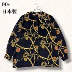 90s 일본제 레트로 스카프 무늬 체인 총 무늬 셔츠 재킷 블랙 골드