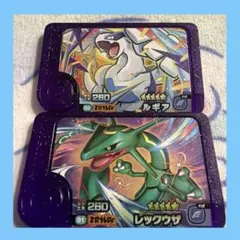 即日発送　ポケモンフレンダ　スーパートレジャー ⭐️ルギア&レックウザ⭐️