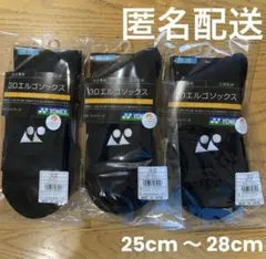 Item thumbnail for item ec0f1fd7-eb56-4a52-85df-90e99cb3e9fc