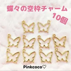 Item thumbnail for item 03e5cdba-642c-4800-ada4-3f9deb5e29f0