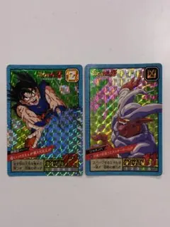 Item thumbnail for item f53551dd-b8a9-42e3-8245-3a0aa40a7ed3