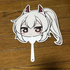 アズールレーン　マチアソビ　うちわ　綾波