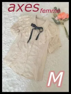 axes femme フリルブラウス シャツ 【M】 白 アクシーズファム