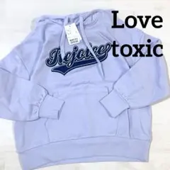 新品未使用 Lovetoxic カレッジロゴパーカー　M150