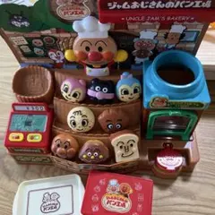 アンパンマン ジャムおじさんのパン工場☆