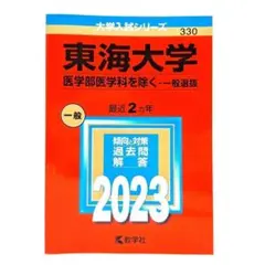 Item thumbnail for item f5aad315-a2c5-40bb-9d5a-bea8a38b937c