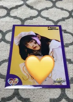2025年最新】菅田愛貴 生写真 サインの人気アイテム - メルカリ