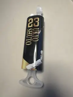 ソフトバンクホークス 風船ポンプ