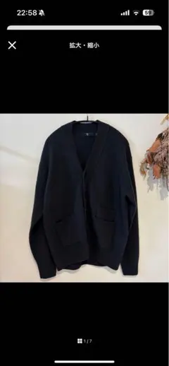 +J ユニクロプレミアムラムVネックカーディガン黒M