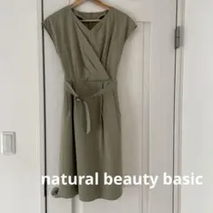 Natural beauty basic ワンピース　Ｓ