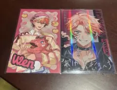 Item thumbnail for item 1407524c-9504-4135-9b86-d92dcc70b698