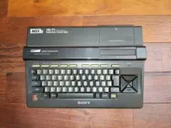 MSX２+ SONY HB-F1XDJ コントローラー+フロッピーディスクセット MSX2+ SONY HB-F1XDJ コントローラー+フロッピーディスクセット