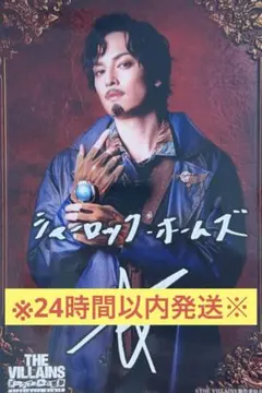 Item thumbnail for item 1029c52b-22d9-48a8-83aa-075dfefdef81