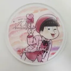おそ松さん　アクリルコースター　トド松