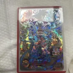 英傑大戦 刻銘武将】ER酒呑童子【未使用、新品】 - メルカリ