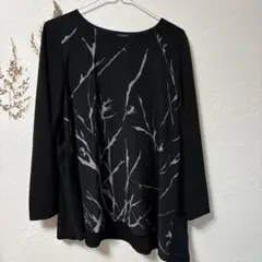 Item thumbnail for item 4653c5fe-b25b-4bef-a7de-b04ab2d1b32d