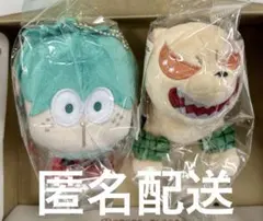 Item thumbnail for item d4354f2d-d040-4510-ae77-1670b10af8b4