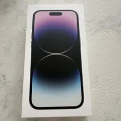 Apple iPhone 14 Pro 256GB ケースおよび付属品のみ