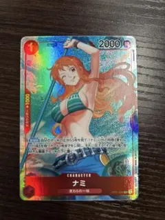 未開封 ナミ P-112 アジア版 Mini tin Pack 日本未発売 - メルカリ