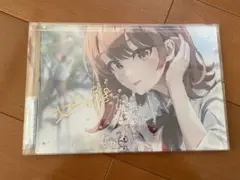 2026年最新】一色いろは 直筆の人気アイテム - メルカリ