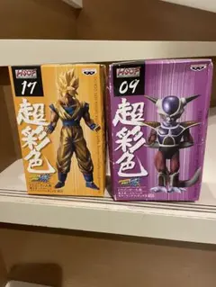 【美品】超彩色 ドラゴンボール フィギュア フリーザ 全形態 セット Amazon.co.jp: ドラゴンボールZ フリーザ フィギュア