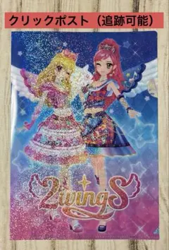 Item thumbnail for item 7559d020-7c6a-474a-ab06-e3d4f76fc33e