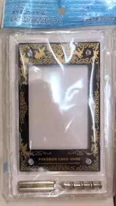 2026年最新】ディスプレイフレーム ポケモン ミュウの人気アイテム