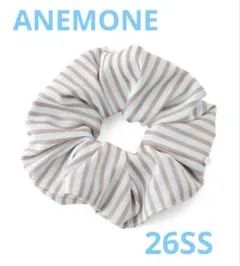 26SS 新品未使用タグ付き ANEMONE マルチボーダーシュシュのサムネイル