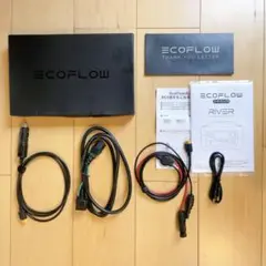 ECOFLOW RIVER ポータブル電源 アクセサリーセット