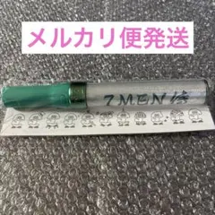 Item thumbnail for item 61d6ee39-a991-44b9-9eb6-935f26395c19