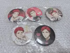 赤司征十郎 黒子のバスケ 缶バッジ 5種 ナンジャタウン 赤司征十郎 黒子のバスケ 缶バッジ 5種 ナンジャタウン 5点】黒子の