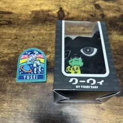 ヤギッコリーセット 八木勇征 メンプロ カード付き Amazon.co.jp: FANTASTICS 八木勇征 メンプロ ヤギッコリー パス