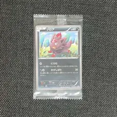 ポケモンカードゲーム ゾロア プロモ BW-P プロモカード 021/BW-P