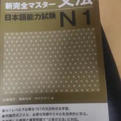 ＊KaLa＊様 リクエスト 3点 まとめ商品
