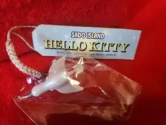 サンリオ　ご当地キティ　新潟限定　佐渡　トキ　根付け　ストラップ