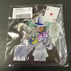 2026年最新】まじっく快斗 アクリルスタンドの人気アイテム - メルカリ