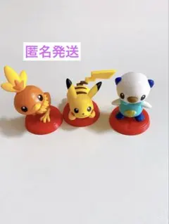 ポケモン　チョコエッグ　アチャモ　ピカチュウ　ミジュマル　３体　まとめ売り