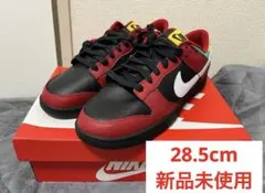 【28.5cm】NIKE DUNK LOWRETROLTD ナイキ ダンクレトロ