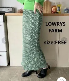 ローリーズファーム フラワーギャザータイトスカート グリーン FREE