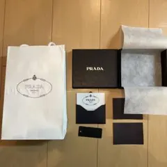 PRADA ギフトボックス　空箱 ネイビー