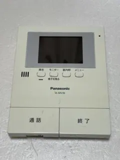 Item thumbnail for item 9273d469-3e44-412a-babf-d7cbbd227948