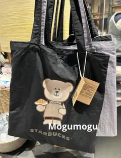 ⭐︎新品未使用⭐︎台湾スターバックス限定 ベア トートバッグ 